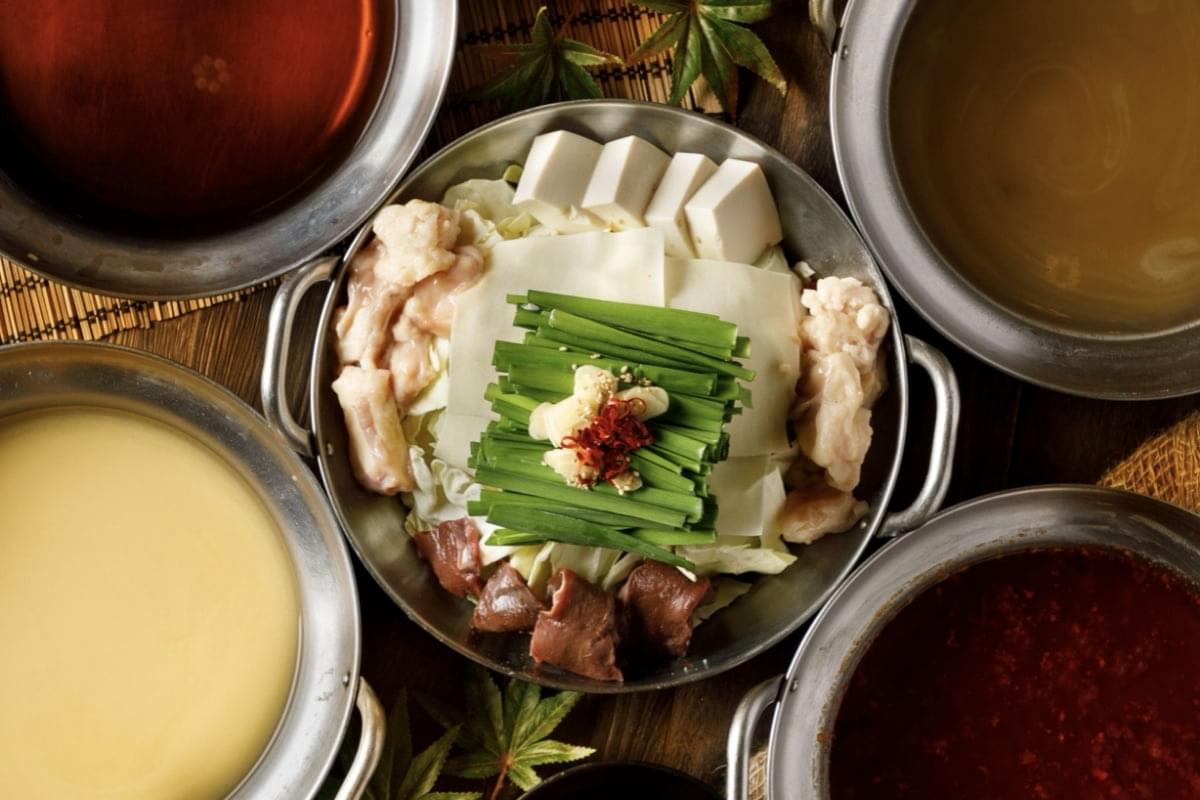 博多名物 和牛もつ鍋